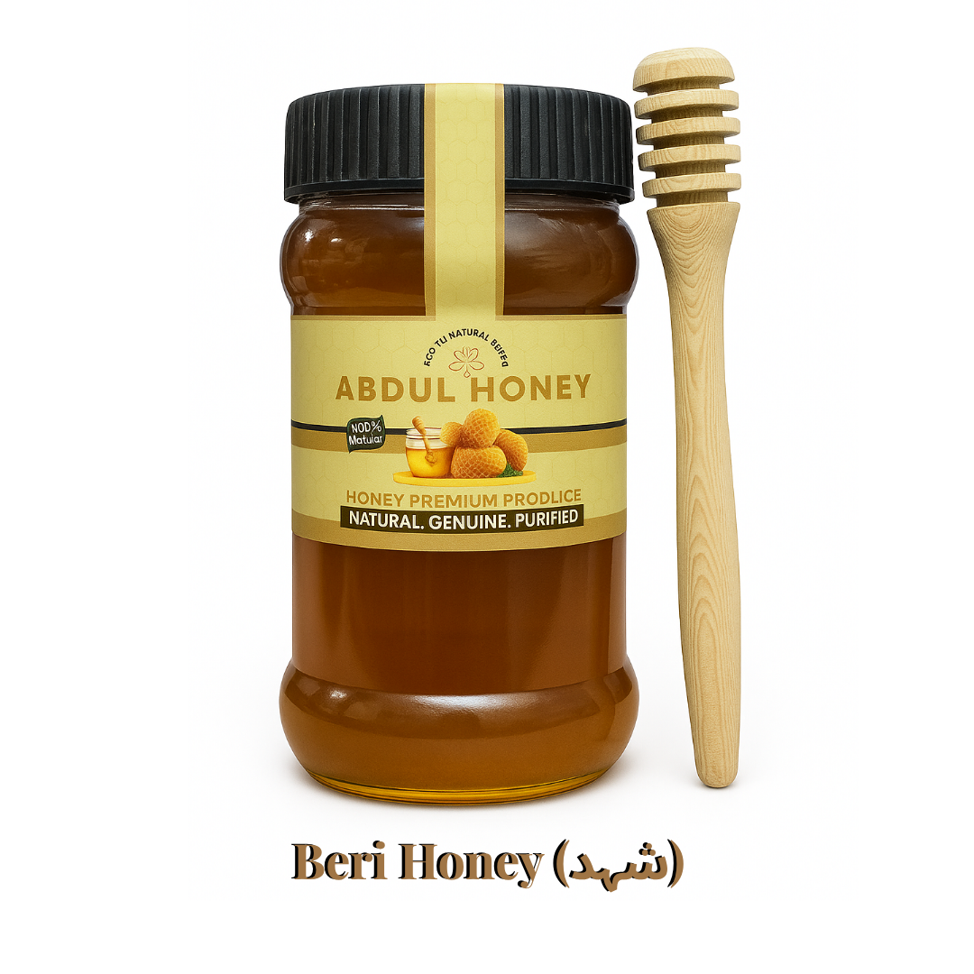 Beri Honey (شہد) Gold Class