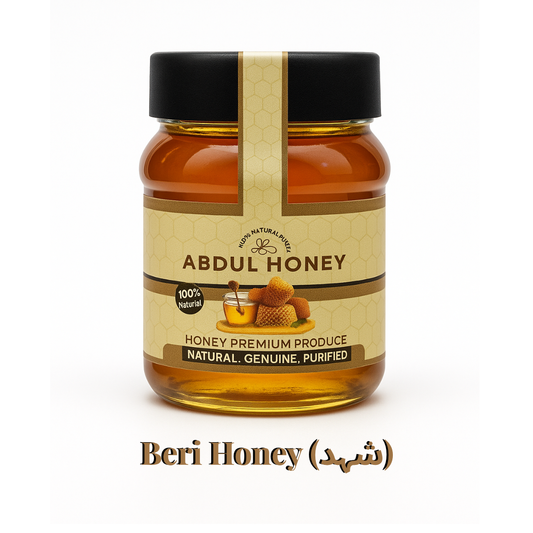 Beri Honey (شہد) Gold Class