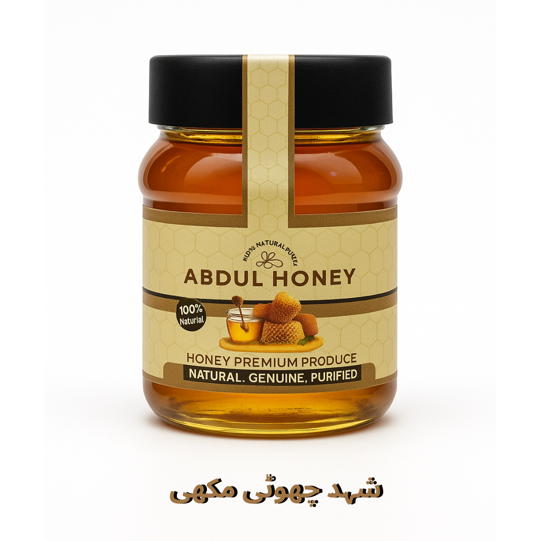 Pure Small Bee Honey –  شہد چھوٹی مکھی
